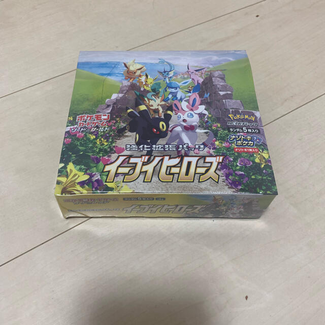 新品　ポケモンカード　イーブイヒーローズ　1BOX