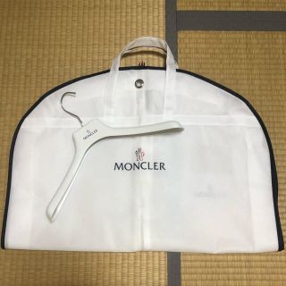 モンクレール(MONCLER)のモンクレール ハンガー　コートカバー ガーメント　新品　(押し入れ収納/ハンガー)