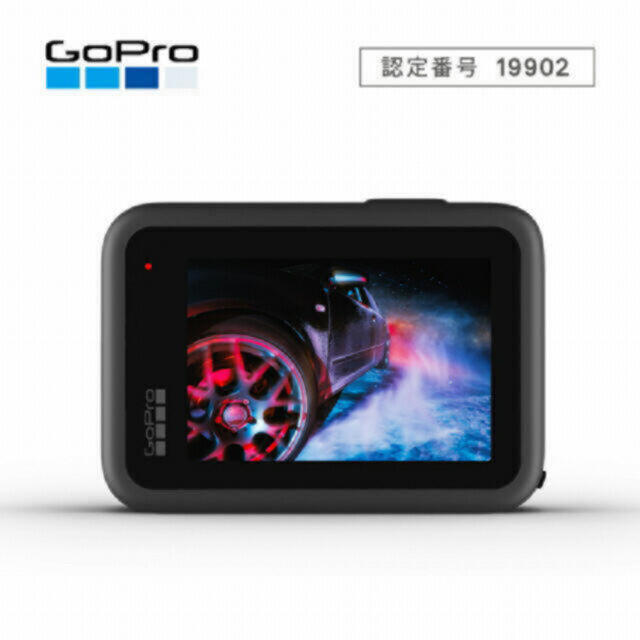 GoPro(ゴープロ)の【新品未開封】GoPro HERO9　CHDHX-901-FW ゴープロ スマホ/家電/カメラのカメラ(ビデオカメラ)の商品写真