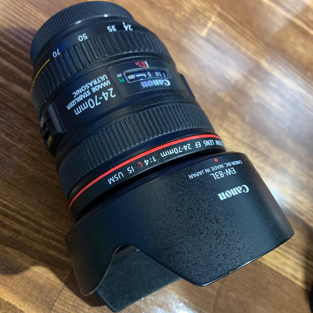 Canon - EF24-70F4L IS USM