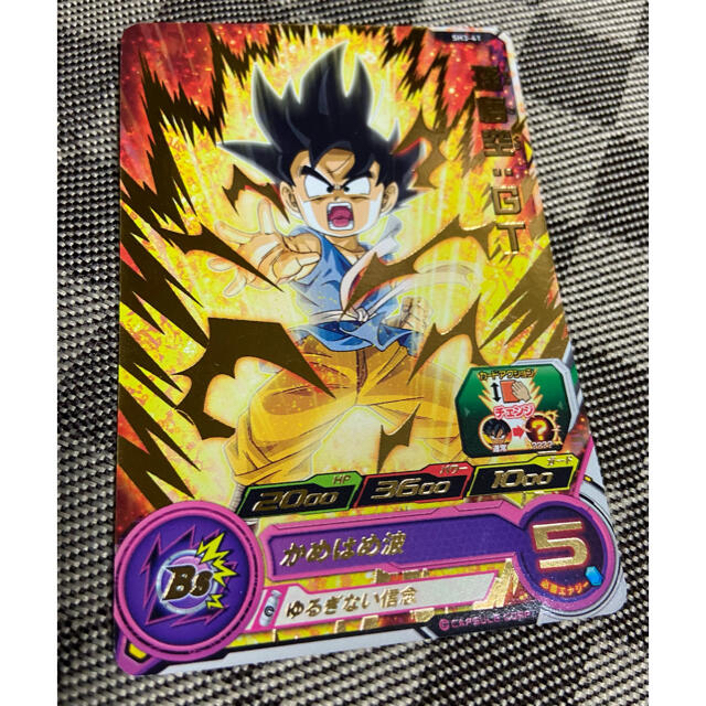 ドラゴンボール - ドラゴンボールヒーローズ カード 孫悟空:GT ドラゴンボール - ドラゴンボールヒーローズ カード 孫悟空:GT