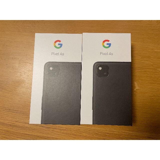 Google Pixel - 『2台セット』新品未使用Google Pixel 4a 128GB Black