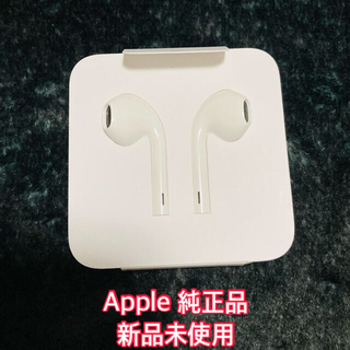アップル(Apple)のApple EarPodsライトニングコネクタ対応(ヘッドフォン/イヤフォン)