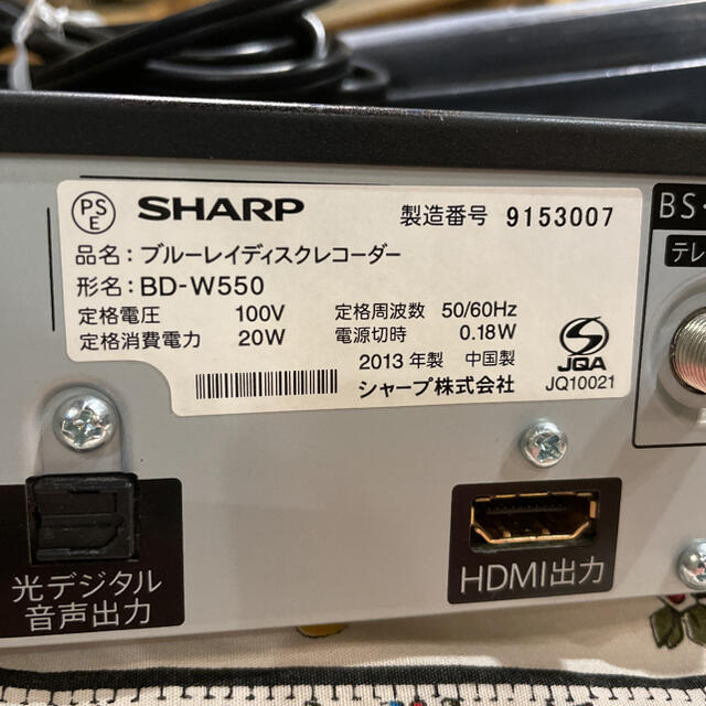 SHARP 500GB 外付HDD フル装備の通販 by 竜's shop｜シャープならラクマ - SHARP BD-Ｗ550 12倍 2番組W録 在庫即納