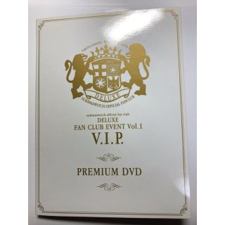 スキマスイッチ v.i.pの通販 17点 | フリマアプリ ラクマ