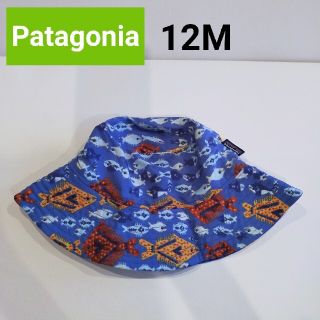 パタゴニア(patagonia)のPatagonia　パタゴニア　帽子　ハット　ベビー(帽子)