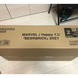 メディコムトイ(MEDICOM TOY)のMARVEL / HappyくじBE@RBRICK カートン2(アメコミ)