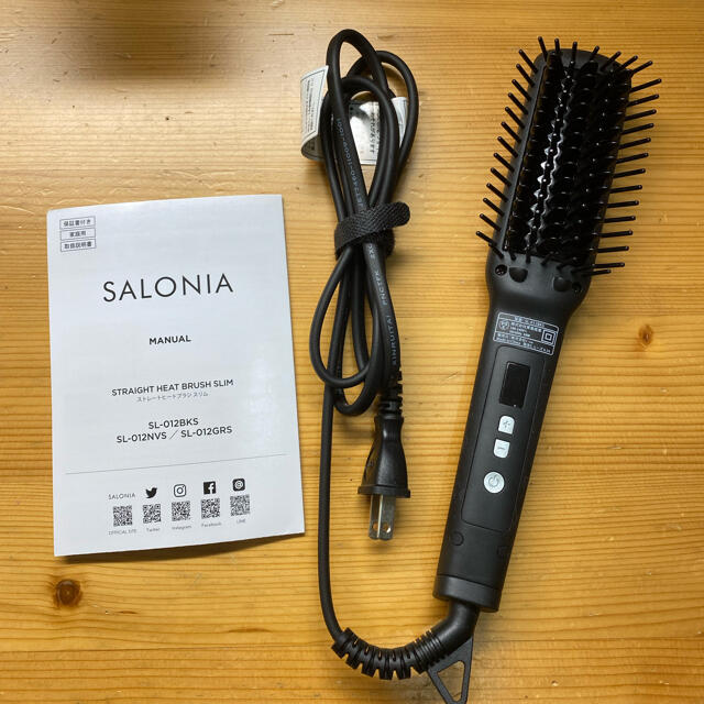 SALONIA ストレートヒートブラシ スリム スマホ/家電/カメラの美容/健康(ヘアアイロン)の商品写真