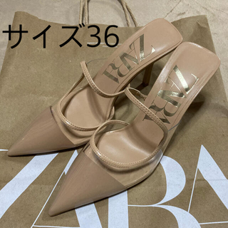 ザラ(ZARA)のZARA ベージュ ポインテッドトゥミュール(ミュール)