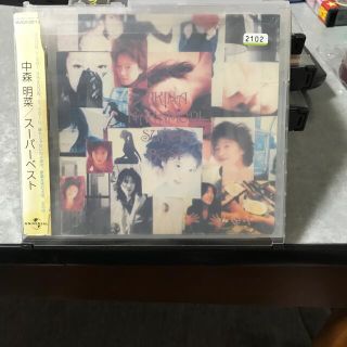 中森明菜　スーパーベスト(ポップス/ロック(邦楽))