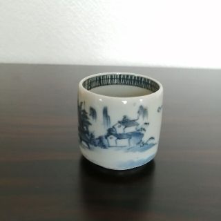 №29 古伊万里 染付山水紋 のぞき猪口 美品