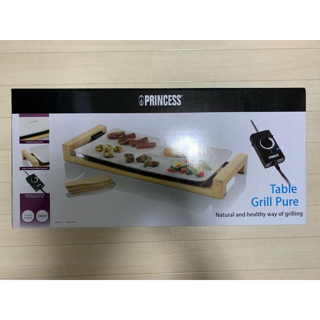 Table Grill Pure