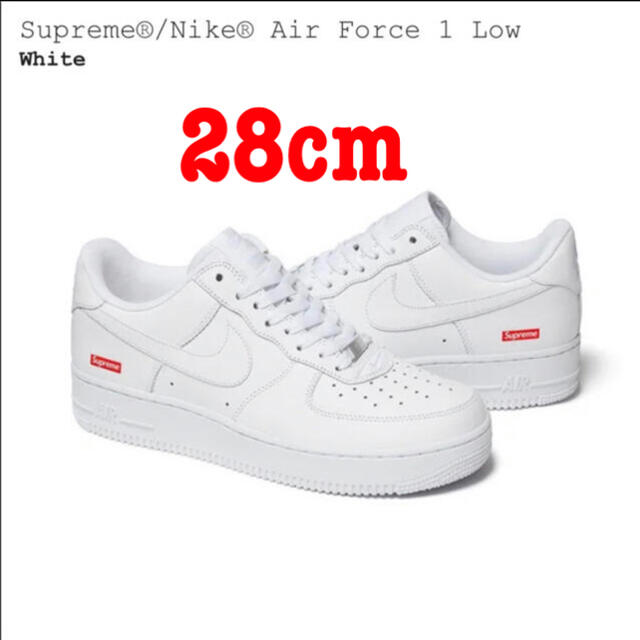 Supreme Nike Air Force 1 28cm