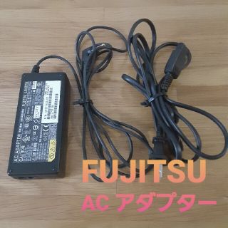 フジツウ(富士通)のチキン様★専用★FUJITSU ACアダプター(PC周辺機器)