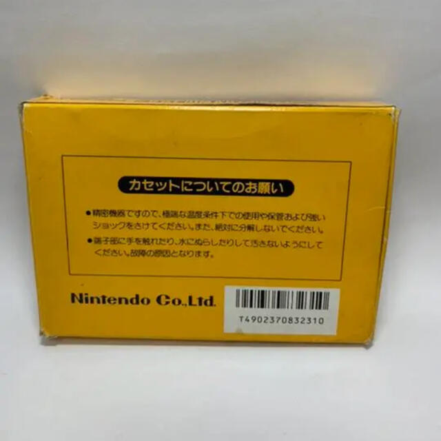 ファミリーコンピュータ(ファミリーコンピュータ)のファミコンソフト スーパーマリオブラザーズ　 ☆F Fマークなし☆ エンタメ/ホビーのゲームソフト/ゲーム機本体(家庭用ゲームソフト)の商品写真