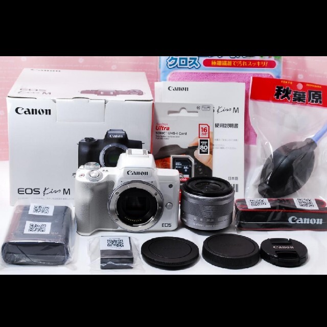 新品未使用 Canon EOS M100 キヤノン ミラーレス一眼カメラ ボディ¥48420状態