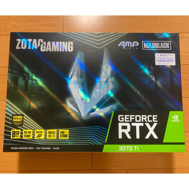 rtx3070ZOTAC GeForce RTX 3070 Ti AMP Holo