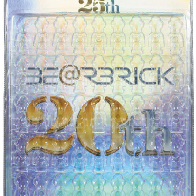 BE@RBRICK 25th DISPLAY BLISTER BOARD