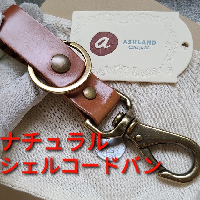 シェルコードバン Wildswans ガンゾ ganzo 土屋鞄 万双 ポーター メンズのファッション小物(キーケース)の商品写真