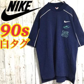 ナイキ(NIKE)の最終値段　90s 白タグ　銀タグ　NIKE ナイキ　ビッグシルエット　Tシャツ(Tシャツ/カットソー(半袖/袖なし))