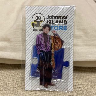 ジャニーズ(Johnny's)の松村北斗　アクリルスタンド　第1弾(アイドルグッズ)