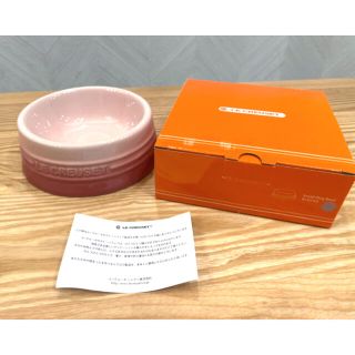 ルクルーゼ(LE CREUSET)のみるき様専用(食器)