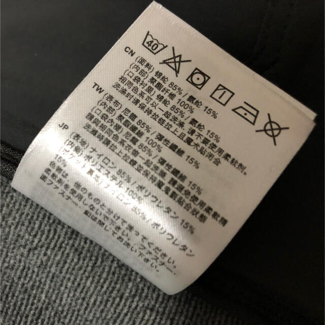 Haglofs - 新品未使用 黒色 ホグロフスジャケット Sサイズの通販 by ...