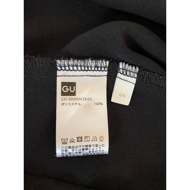 GU(ジーユー)の新品♡GU トップス レディースのトップス(シャツ/ブラウス(半袖/袖なし))の商品写真