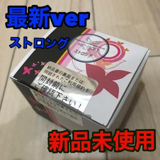 ケーノン(Kaenon)の最新ケノン　ストロングカートリッジ(脱毛/除毛剤)