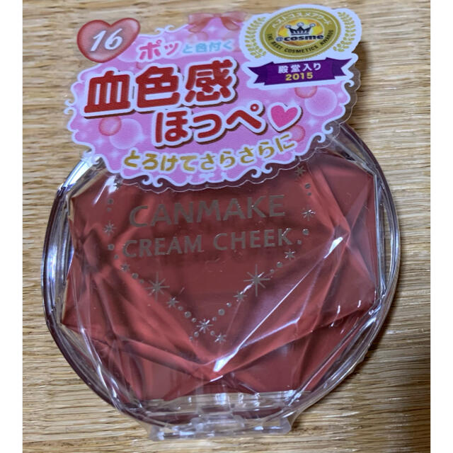 CANMAKE(キャンメイク)のキャンメイク クリームチーク 16 アーモンドテラコッタ コスメ/美容のベースメイク/化粧品(チーク)の商品写真