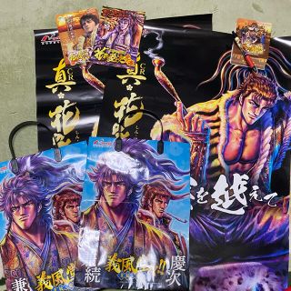 ニューギン アニメグッズの通販 4点 | newginのエンタメ/ホビーを買う