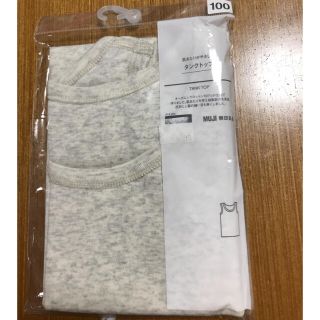 ムジルシリョウヒン(MUJI (無印良品))の無印良品  キッズ  タンクトップ(その他)