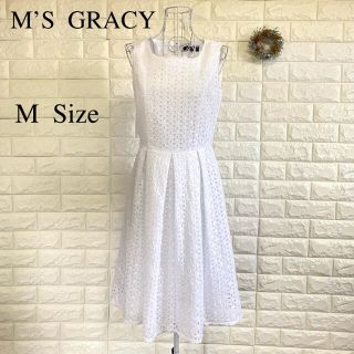 エムズグレイシー(M'S GRACY)の美品 M'S GRACY ワンピース レース M 白 ホワイト 日本製(ひざ丈ワンピース)