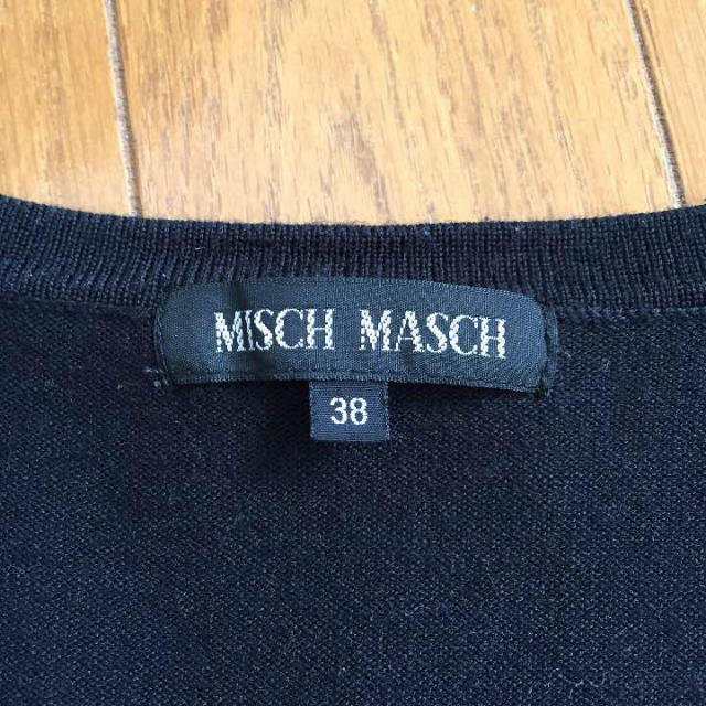 MISCH MASCH(ミッシュマッシュ)のお値下げ！ミッシュマッシュ 黒色 カーディガン レディースのトップス(カーディガン)の商品写真