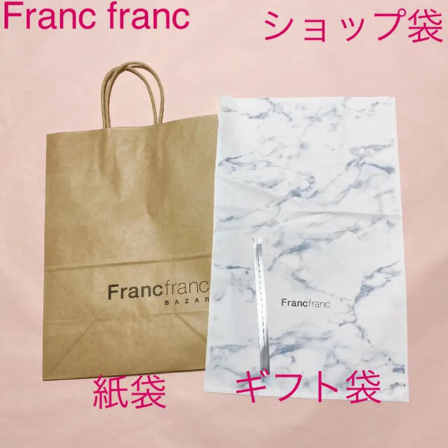 Francfranc(フランフラン)のフランフラン ショップ袋 紙袋 ビニール袋 各1枚 未使用 レディースのバッグ(ショップ袋)の商品写真