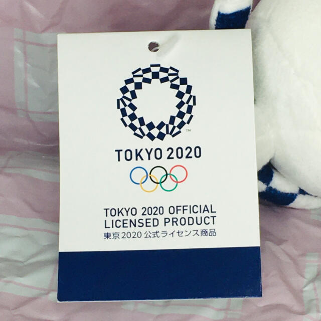 SEGA(セガ)の東京2020 オリンピック　公式キャラクター　ミライトワ　2体　❣️ エンタメ/ホビーのおもちゃ/ぬいぐるみ(キャラクターグッズ)の商品写真