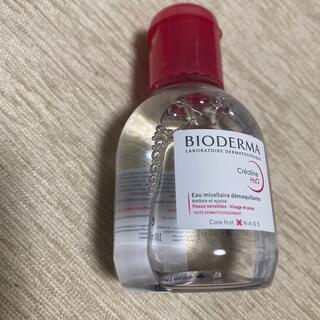 ビオデルマ(BIODERMA)のビオデルマ　(クレンジング/メイク落とし)