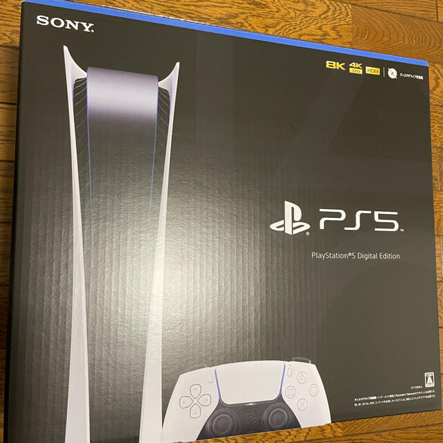 【新品未開封】PS5 デジタルエディション