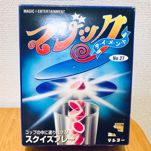 遊戯王 セレクション5 2BOX シュリンク付き 遊戯王 セレクション5 2BOX シュリンク付き