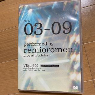 3月9日武道館ライブ DVD(舞台/ミュージカル)