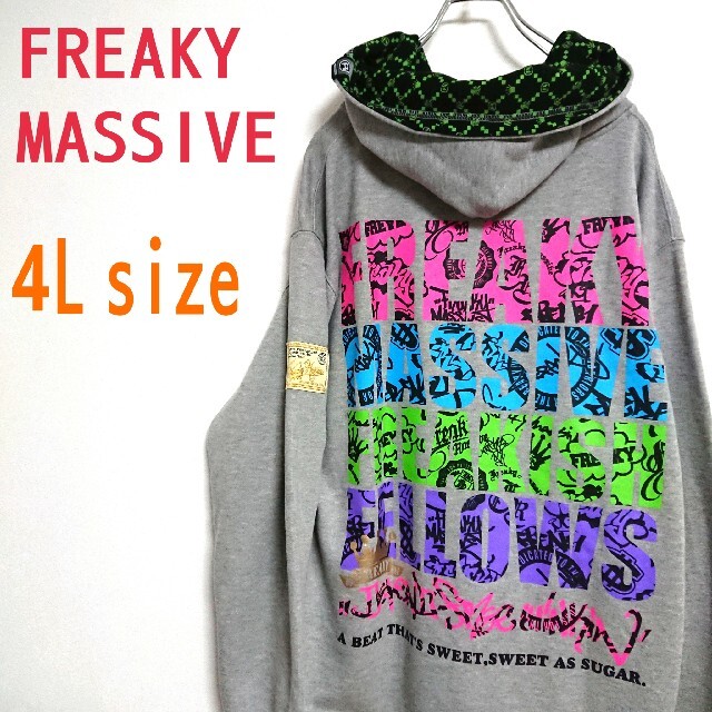 2021年春の freaky パーカー 古着 ロゴ 90s 00s tdh-latinoamerica.de