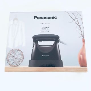 パナソニック(Panasonic)の新品未開封 Panasonic 衣類スチーマー NI-FS570-T(アイロン)