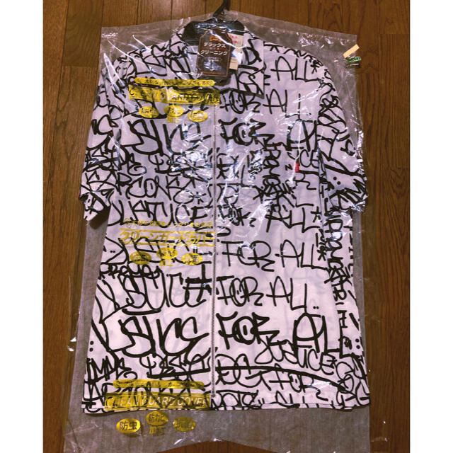 Supreme(シュプリーム)のSupreme Comme des Garçons Graphic Shirt メンズのトップス(シャツ)の商品写真