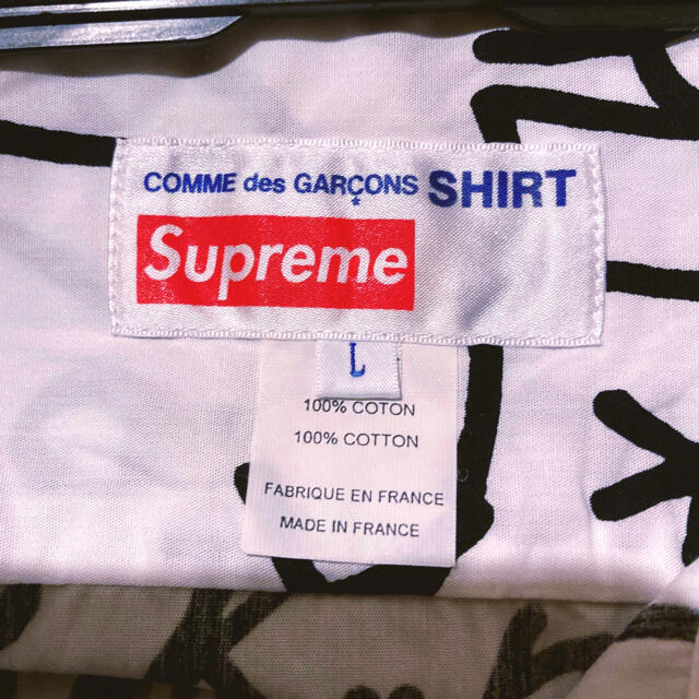 Supreme(シュプリーム)のSupreme Comme des Garçons Graphic Shirt メンズのトップス(シャツ)の商品写真