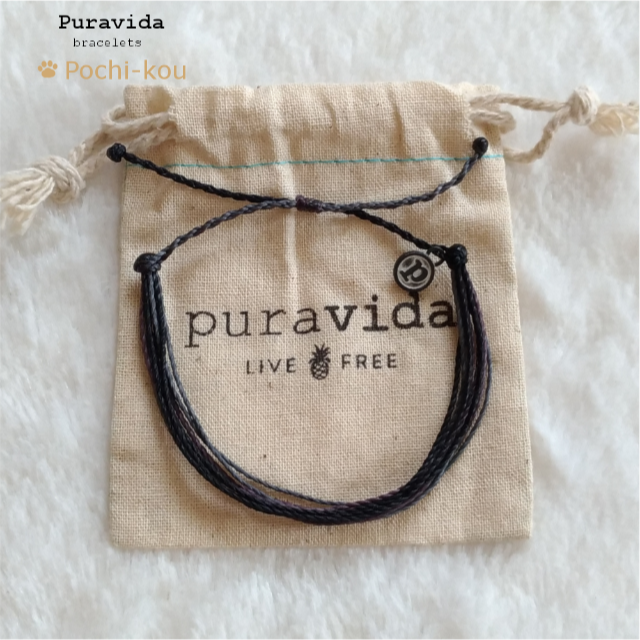 Pura Vida(プラヴィダ)のPura Vida ブレスレット MIDNIGHT THUNDER 男女兼用 レディースのアクセサリー(ブレスレット/バングル)の商品写真