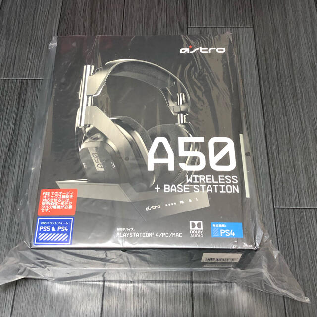 PlayStation(プレイステーション)のASTRO Gaming A50 &BASE STATION 未使用•未開封品 スマホ/家電/カメラのオーディオ機器(ヘッドフォン/イヤフォン)の商品写真