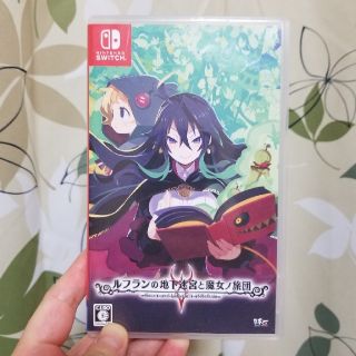 ニンテンドースイッチ(Nintendo Switch)のルフランの地下迷宮と魔女ノ旅団 Switch(家庭用ゲームソフト)