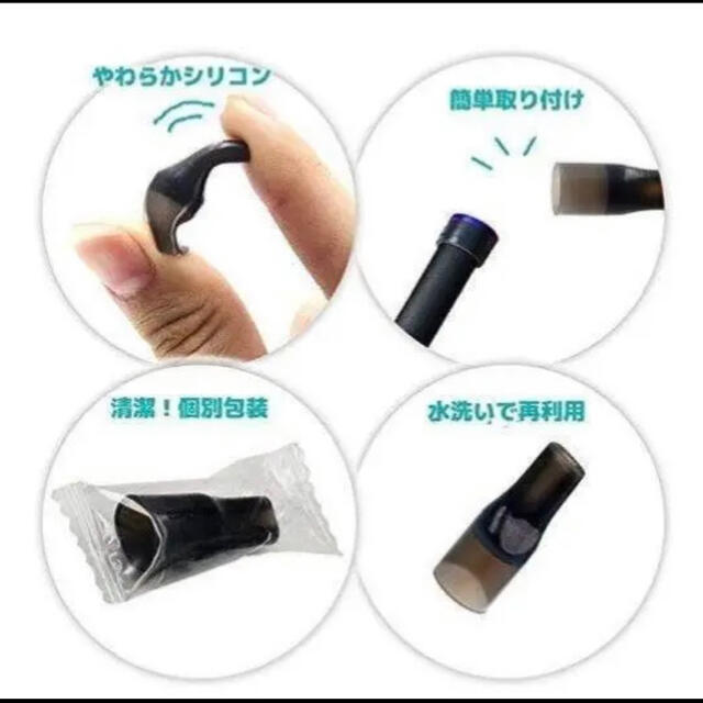 PloomTECH(プルームテック)の最安値！プルームテックプラス PloomTech マウスピース 五個入り！ メンズのファッション小物(タバコグッズ)の商品写真