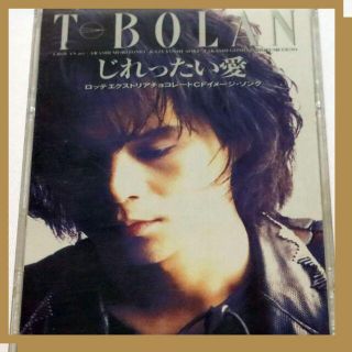 T-BOLAN　【CD】　離したくはない　8cmシングル(ポップス/ロック(邦楽))