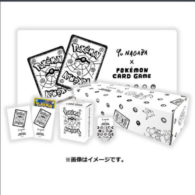 Yu NAGABA × ポケモンカードゲーム スペシャルBOX 長場